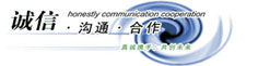 噴碼機(jī),激光噴碼機(jī),噴碼機(jī)廠(chǎng)家